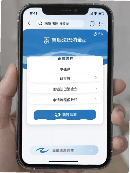 ������������app�������̽���Ԥ��ͼ