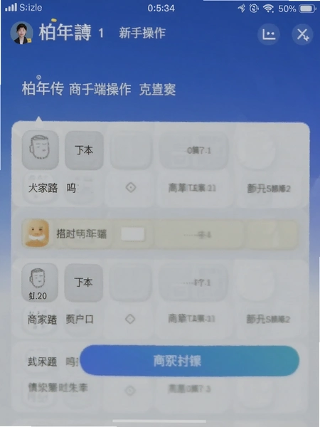 ���괫�̼Ҷ����ֲ��������ͼ