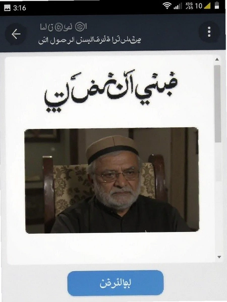 �ڶ����﷭��ͨ���ַ�������ͼ