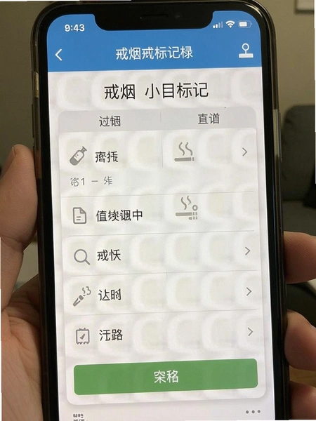 ����СĿ���¼�����ͼ