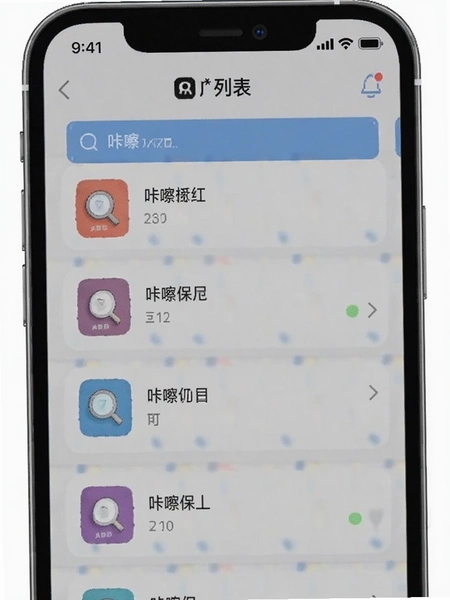 ���걣app��Ʒ�б�����Ԥ��ͼ