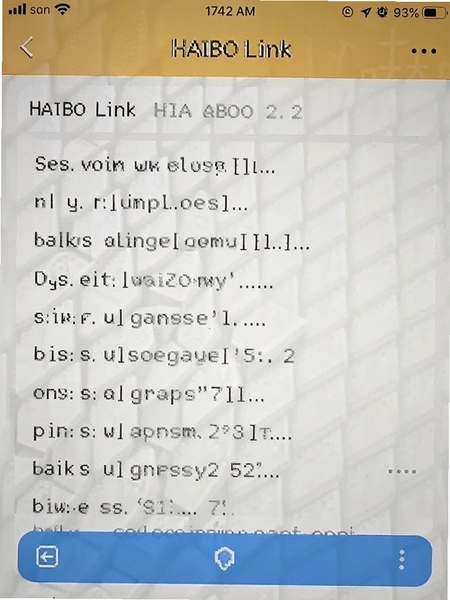 HAIBO Link��λ��¼ҳ���ͼ