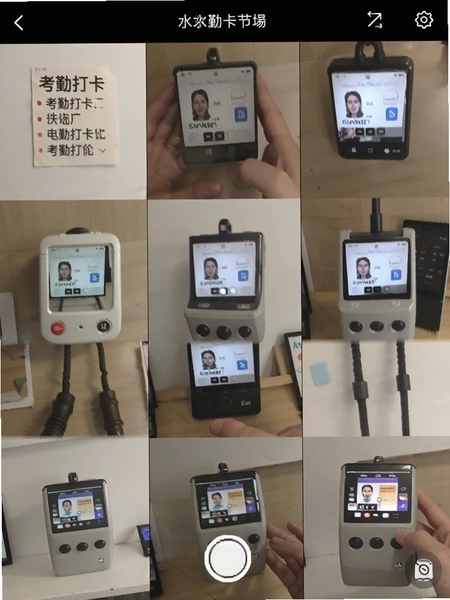 ���ڴ�ˮӡ���ƴͼ�������ý���