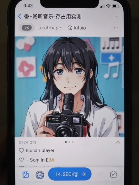 ��������player-���������ڴ�ռ��ʵ���ͼ