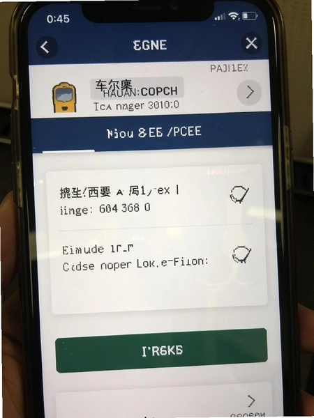 ���л�Ʊ��Ʊ�����ͼ