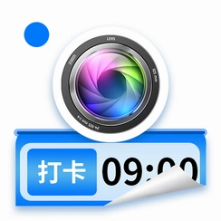 ˮӡ�ô������v1.5.6 ʱ��ص�ˮӡ