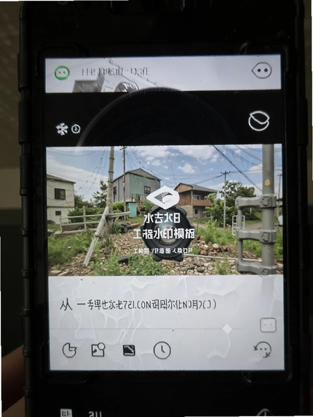 水印好打卡照相机工程水印模板