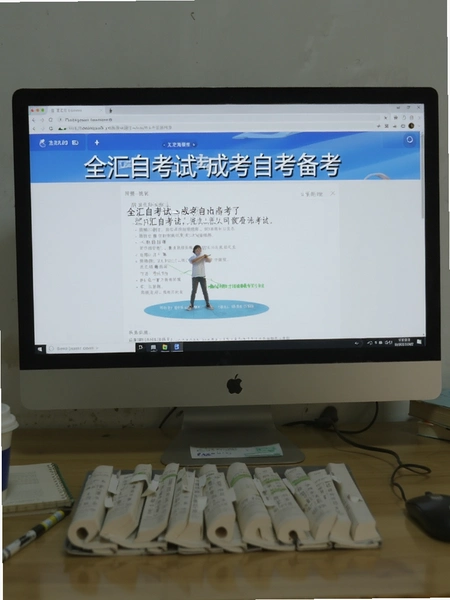 ȫ���Կ�-�ɿ��Կ����� �ڴ�ռ�ý�ͼԤ��ͼ
