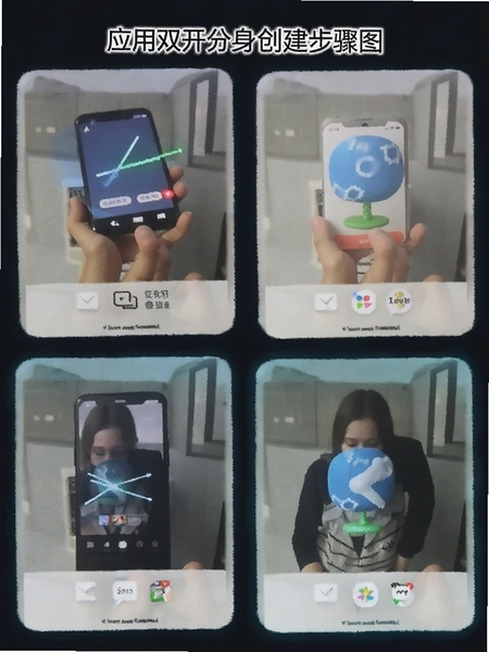 Ӧ��˫��������������ͼ