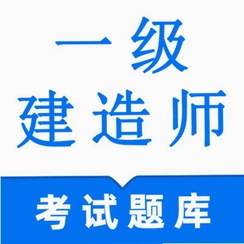 һ������ʦ�����һ�������v2.2.0 һ������ˢ��