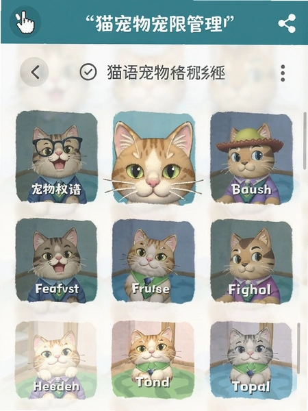 è�����Ȩ�޹��������ͼ