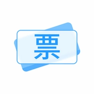 ����Ʊ��v1.5.0 ����Ʊ�ݹ���