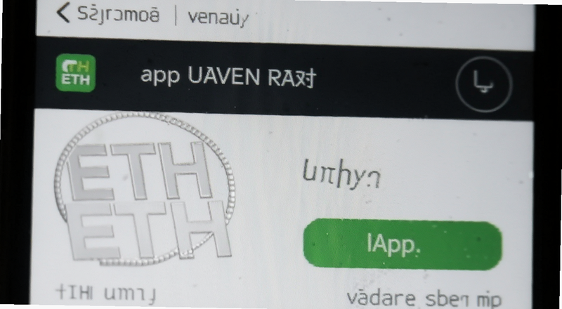 ETH��app�汾�ź˶Խ����ͼԤ��ͼ