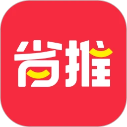ʡ��ʡ����v1.6.5