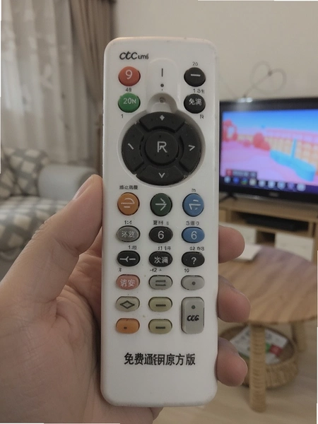 �յ�ң�����ͨ�ùٷ�ԭ�氲װ��