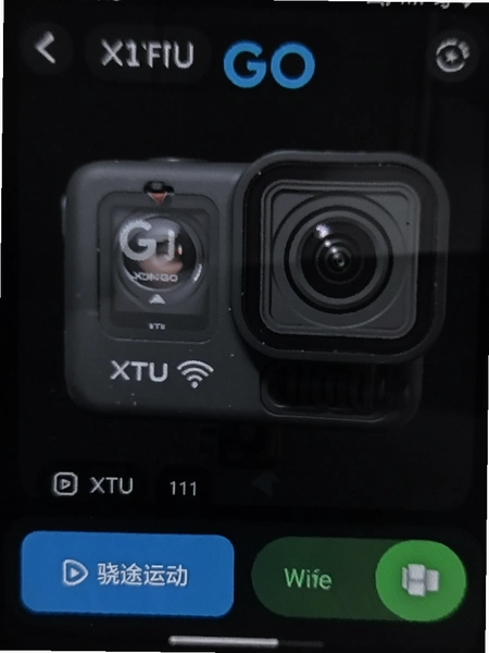 XTU GO������;�˶����WiFi���������ͼ