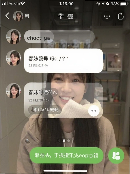 �������츽�����˽����ͼ