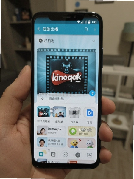 kinoqak短剧安卓手机运行界面