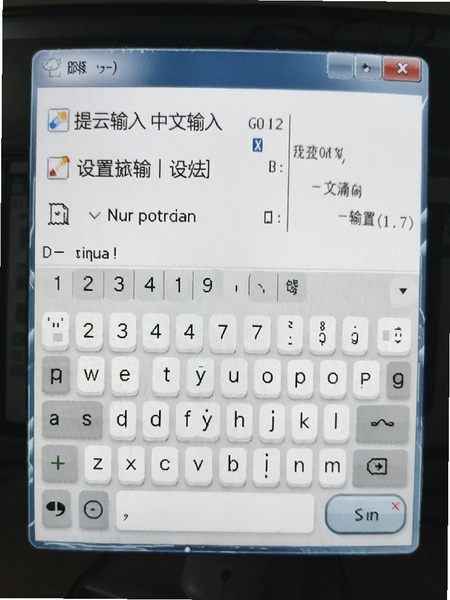 Nur���뷨�����������ý���Ԥ��ͼ