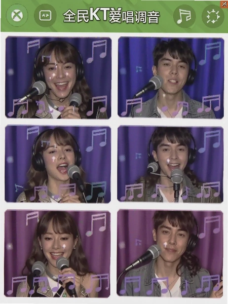 ȫ��KTV�������������ͼ