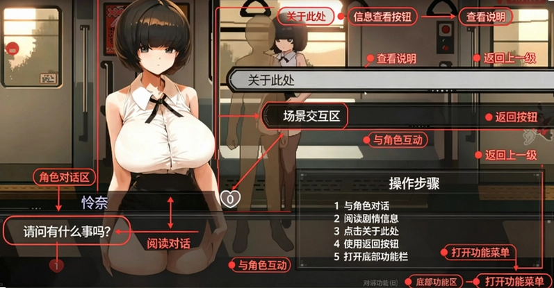 45���糵���κ��������ؽ�ͼ
