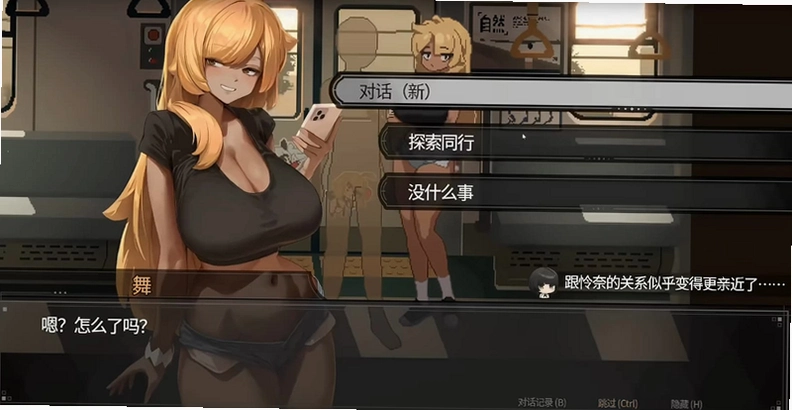 45���糵���κ��������ؽ�ͼ