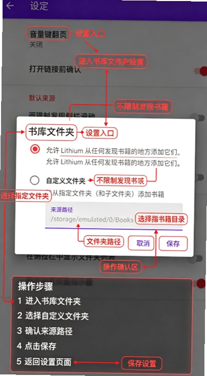 Lithium�Ķ���app��׿�����ؽ�ͼ
