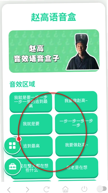 �Ը��������ֻ����ͼ