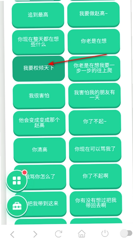 �Ը��������ֻ����ͼ