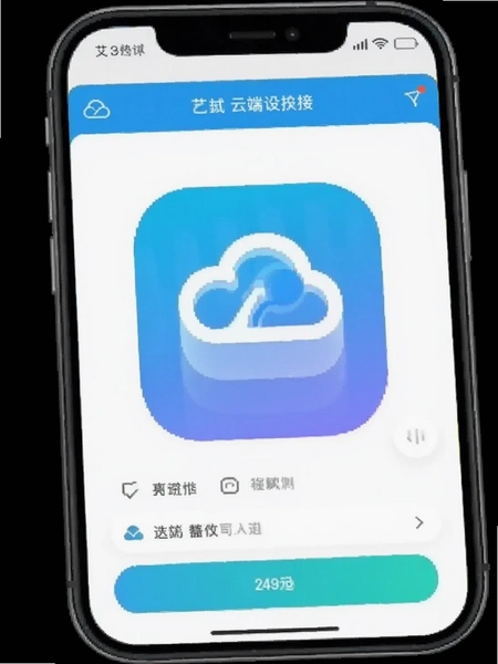 ������App��׿�����ؽ�ͼ