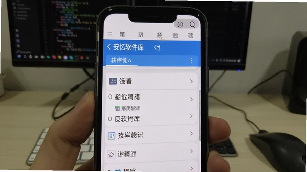 �������������°汾��ͼ