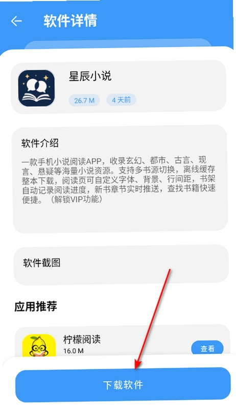 �������������°汾��ͼ