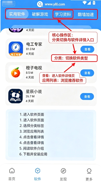 �������������°汾��ͼ