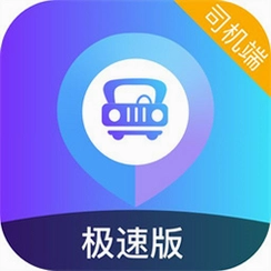 �ó�˾�����ٰ��ó�Լ��˾����v7.10.7.0001 ˾���ӵ�