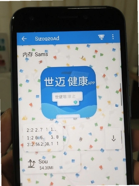 ��������APP�ڰ�׿�ֻ������е��ڴ�ռ�ü���ͼ