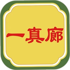 һ����������ɳ�ƽ̨v1.0.20260918 ���������»