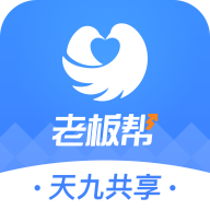 �ϰ��Ӫ������ƽ̨v3.16.0