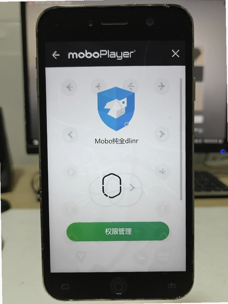 MoboPlayer������Ȩ�޹���ҳ�� չʾ��ȫ����