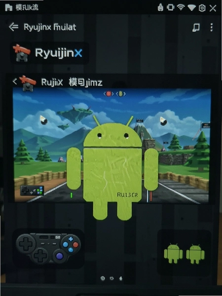 ryujinxģ����APP��׿���ͼ