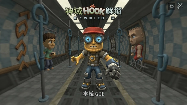 ����HOOK��ܵ����ܿ��ͼ