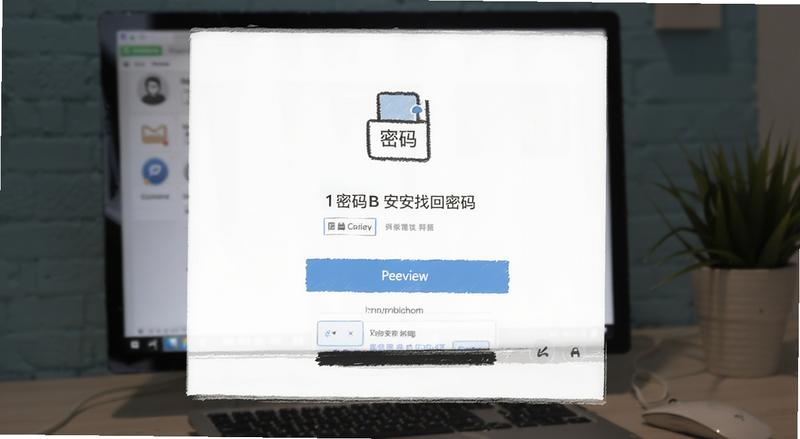 ����B���һ�����ҳ��Ԥ��ͼ