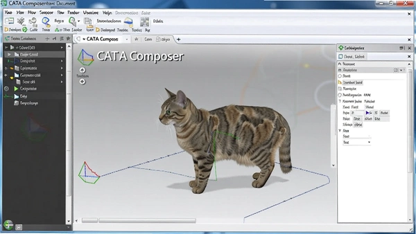 CATIA Composer R2023���İ��ͼ