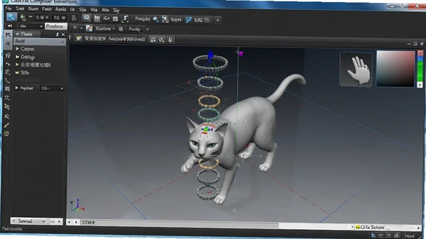 CATIA Composer R2021���İ��ͼ