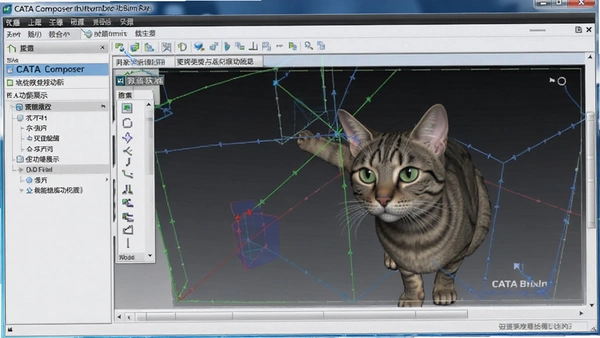 CATIA Composer R2020���İ��ͼ