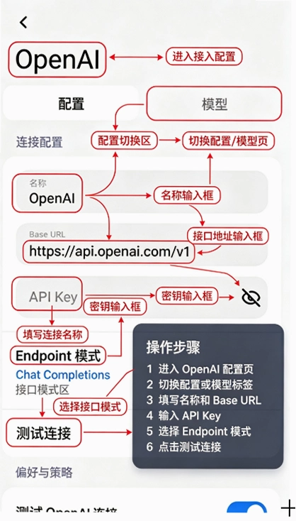 EtaAI软件安卓版下载截图 EtaAI软件安卓版下载截图