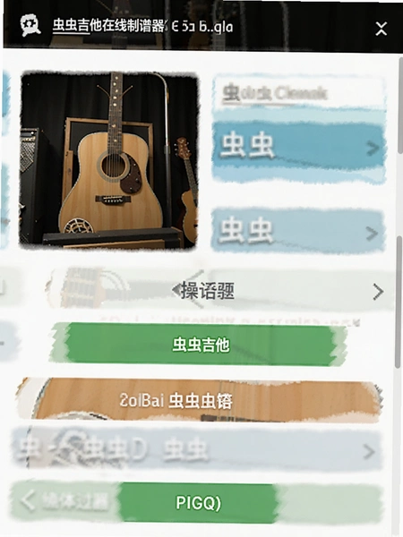 ��漪���������������������ͼ
