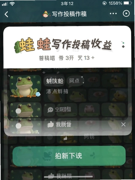 ����д��Ͷ����������ͼ