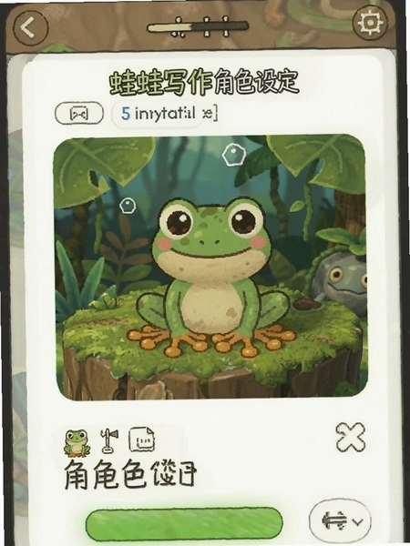 ����д����ɫ�趨�����ͼ