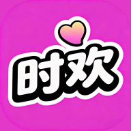 ʱ���������°�v2.5.1