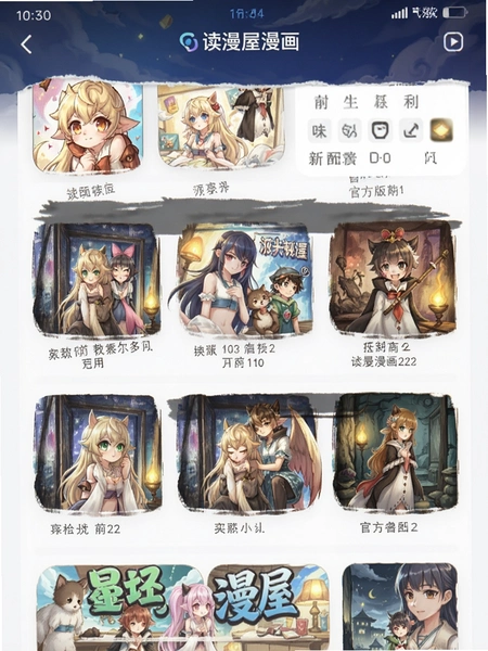 ����������app�ٷ������ͼ